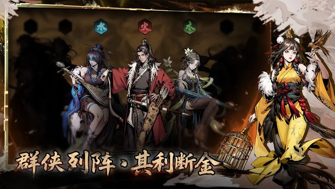 虚无之印最新版截图0