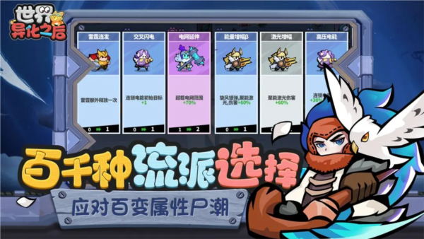 20250421081929951.png