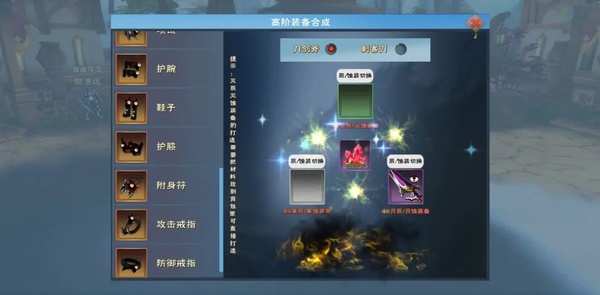 遇见正版