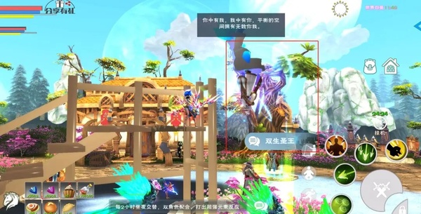 遇见正版