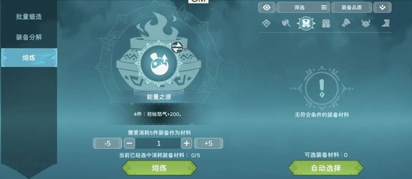 遇见龙2正版