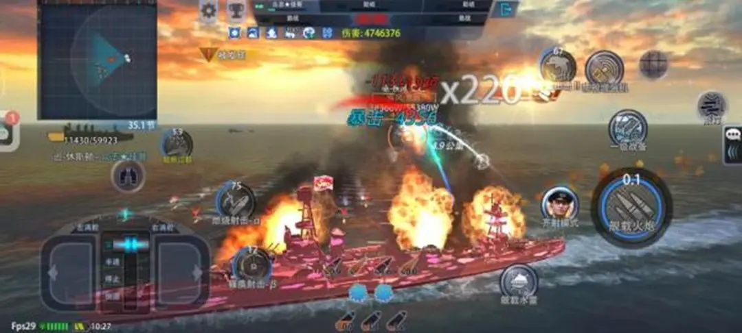 巅峰战舰正版