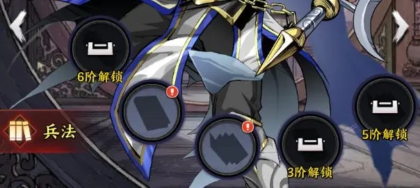 征服与荣耀正版