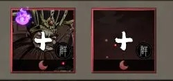 征服与荣耀正版