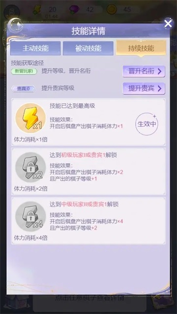 云梦华裳正版