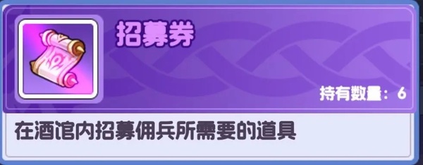 燃烧纪元正版