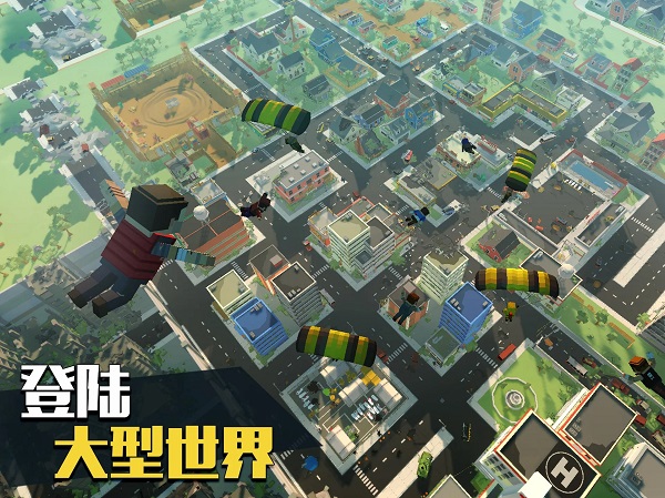 像素大逃杀最新版截图1