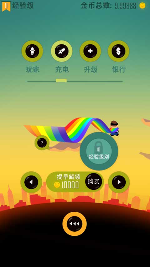 老爸曾是小偷正版