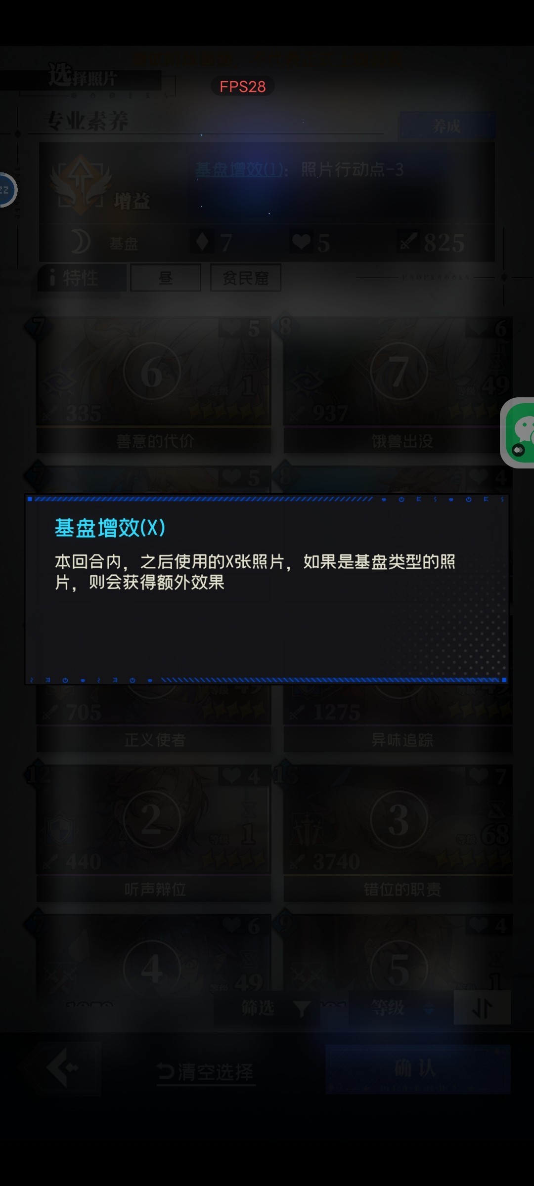 新华网