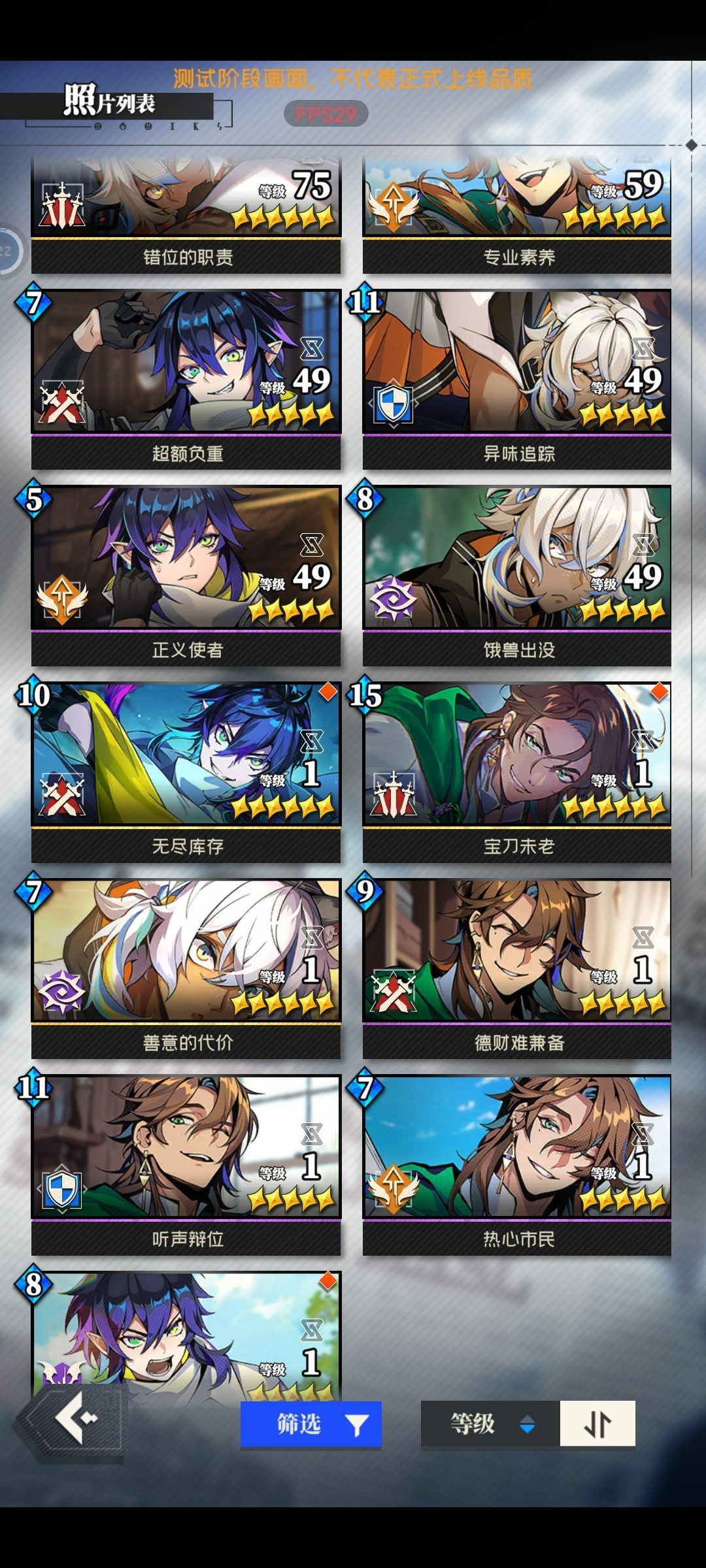 新华网