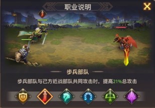 少年三国志零小y版