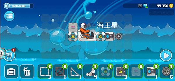 暴爽疯狂赛车国际服