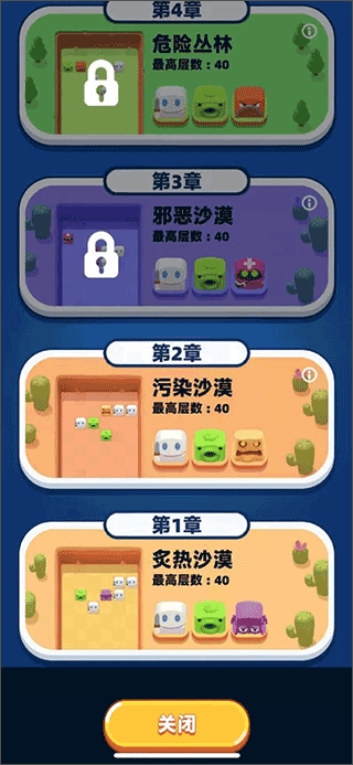 砰砰法师2025最新版