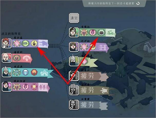 bad north手机版