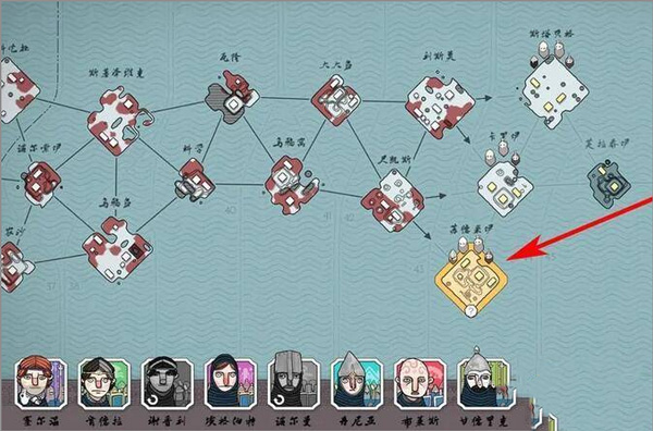 bad north手机版