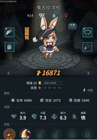 超简单的地下城