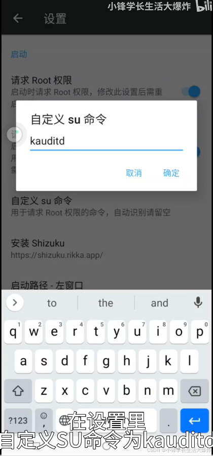 移动云手机