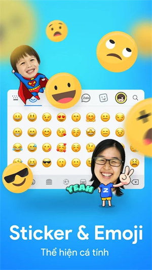 LabanKey截图0