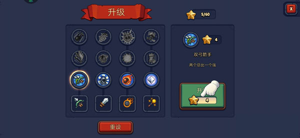 realm defense