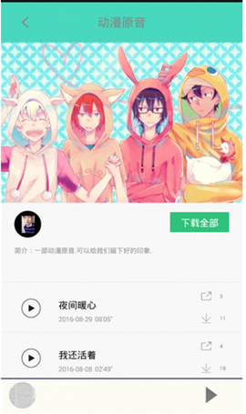 汗汗漫画网