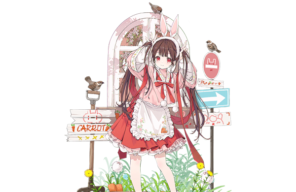 开放空间日服