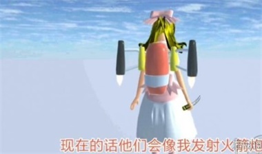 樱花校园模拟器2025中文版