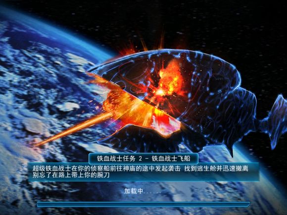 异形大战铁血战士