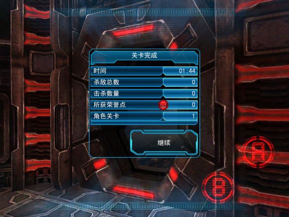 异形大战铁血战士