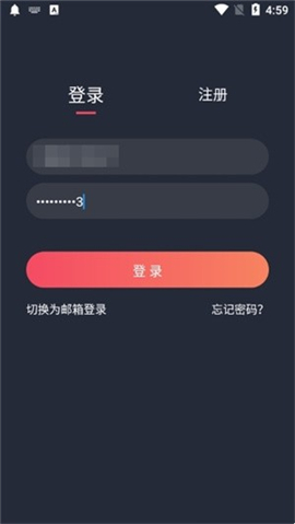 横风动漫网页版