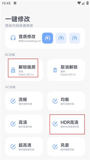 阿尔法助手