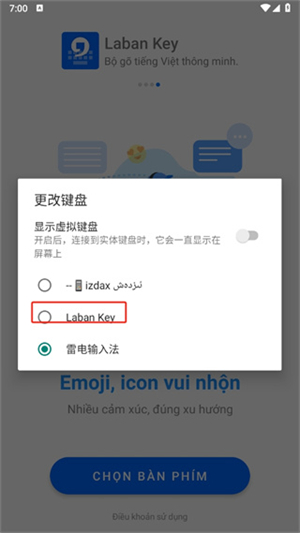 LabanKey