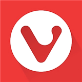vivaldi浏览器版