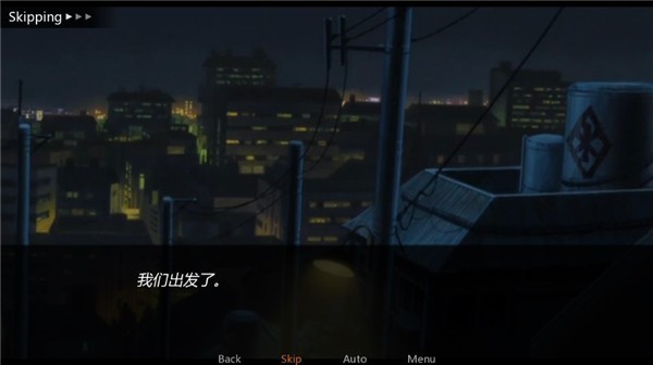 鸣人的假期汉化版