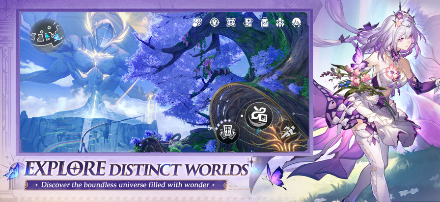 星穹铁道国际服