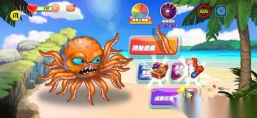 变异八爪鱼2截图0