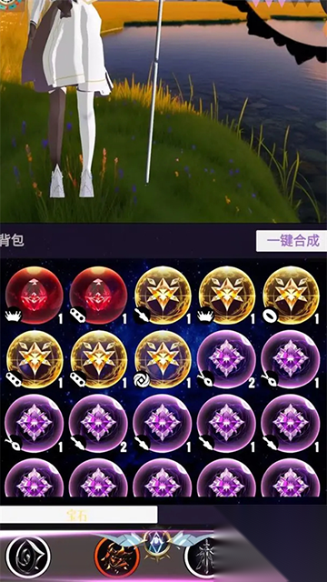 幻想策略最新版截图2