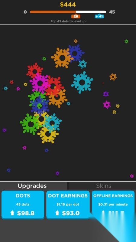 DotPop截图2