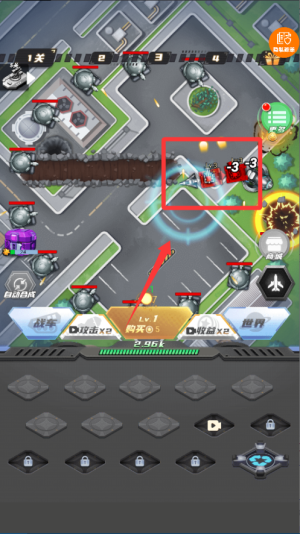 机甲超人格斗进化最新版