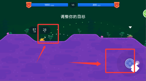 坦克暴击手机版