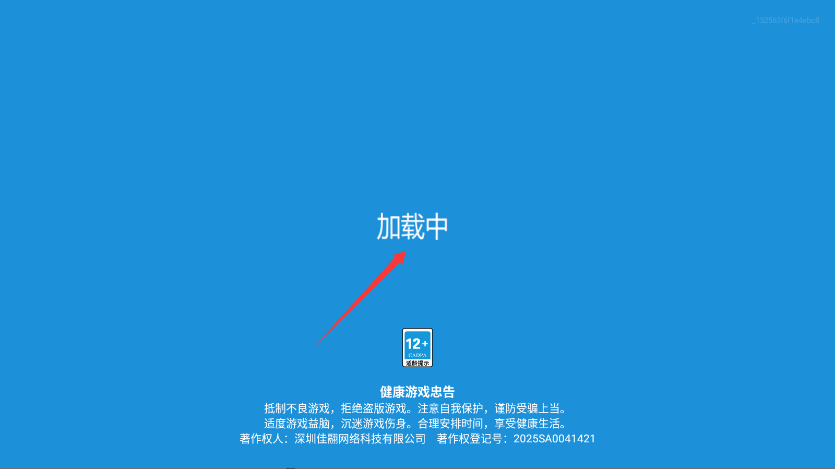 丧尸大作战中文版