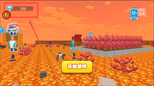 火柴人VS沙盒世界安卓版