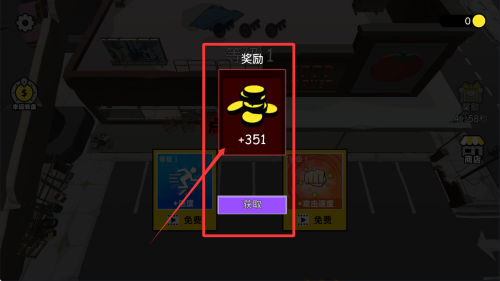 马桶人怪物战争