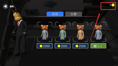马桶人怪物战争