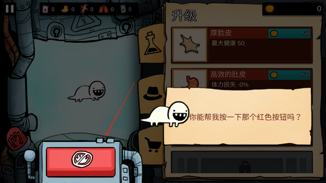 小恶鬼魂
