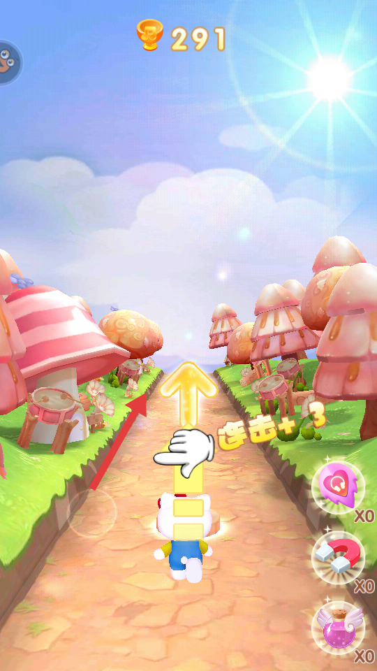凯蒂猫跑跑乐游戏