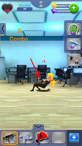 重击老板
