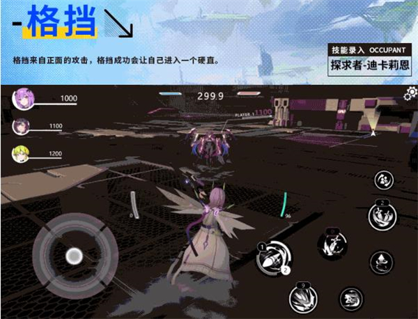 星之翼最新版