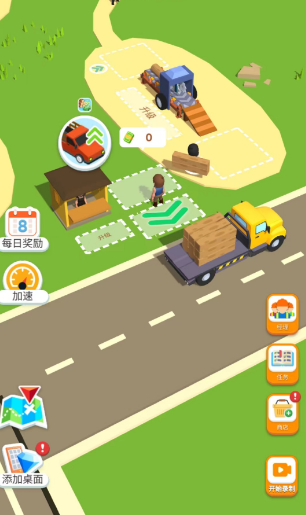 木材公司游戏中文版