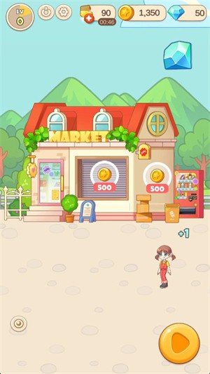 佩可小镇最新版