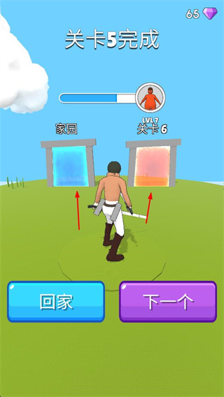 人类大战巨人